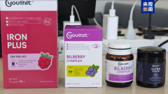 取辉同业告急道歉！